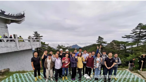 常州固高學(xué)習(xí)黃山松精神拓展之旅成功